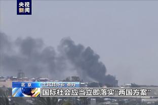 半岛电竞官网下载安装截图3